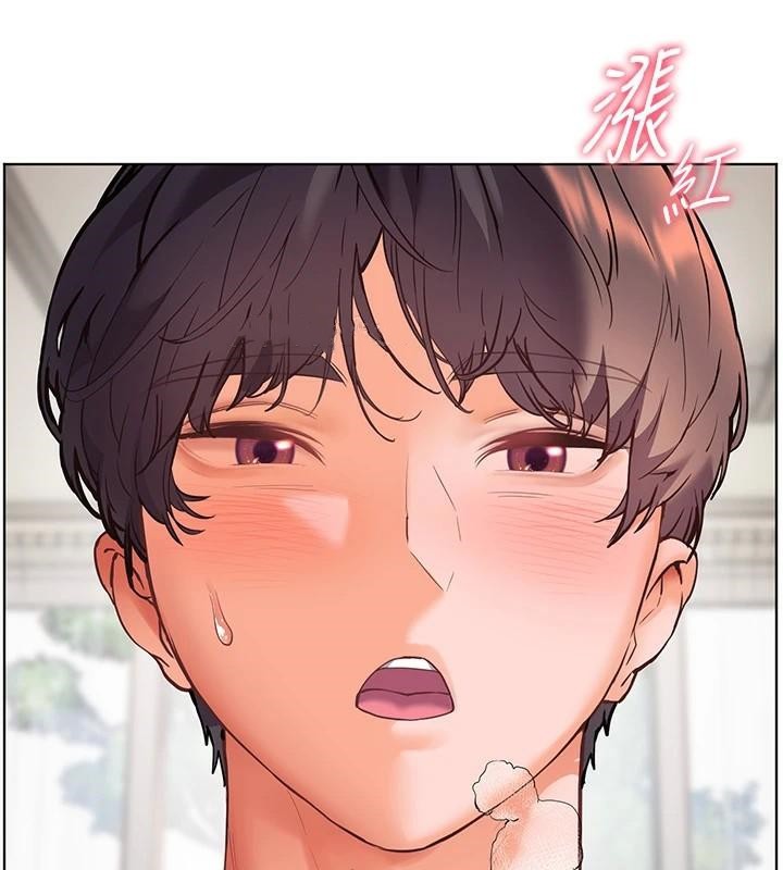 老师的亲密指导