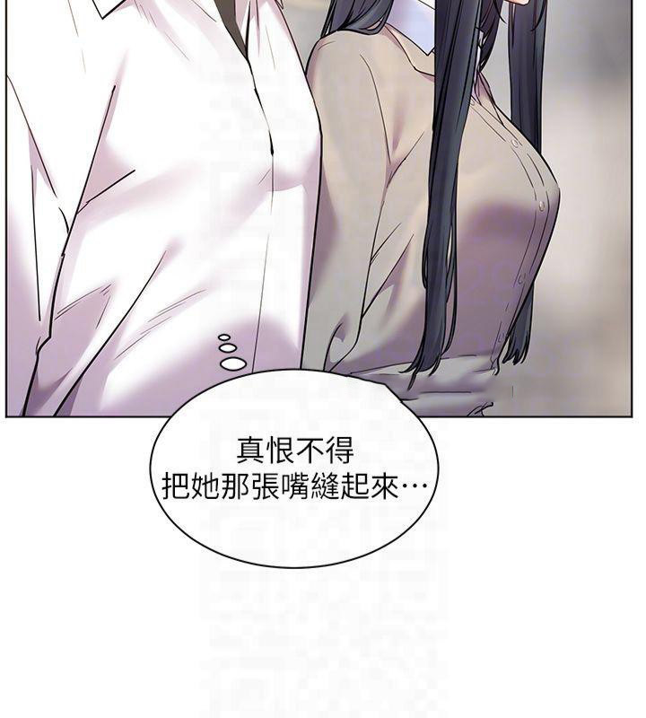 老师的亲密指导