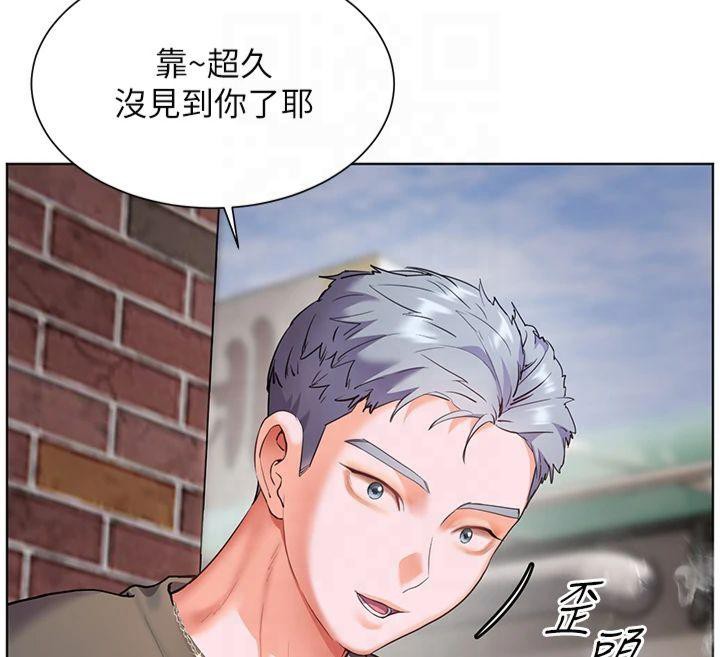 老师的亲密指导