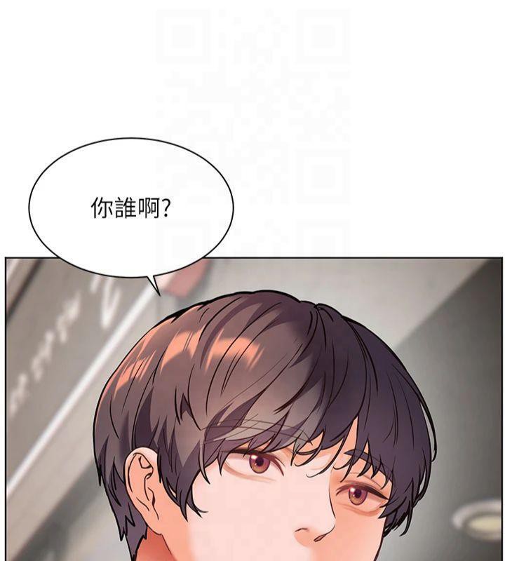 老师的亲密指导