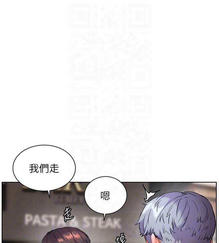 老师的亲密指导