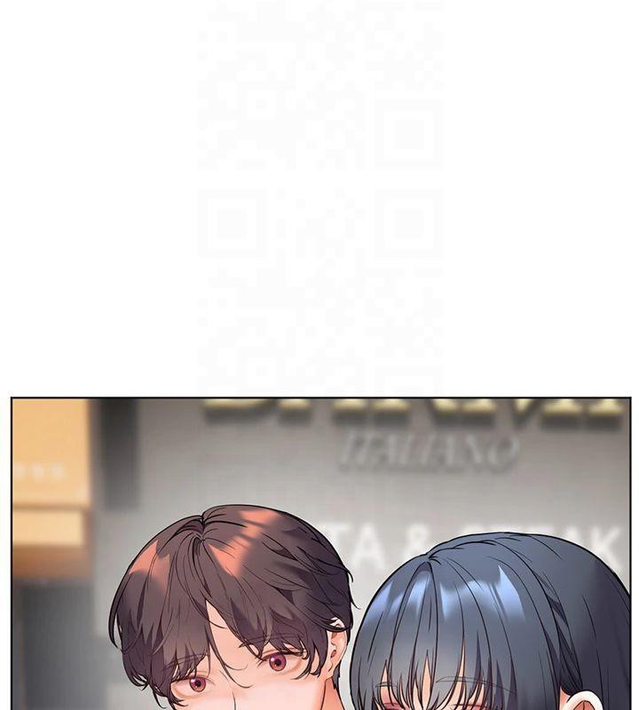老师的亲密指导