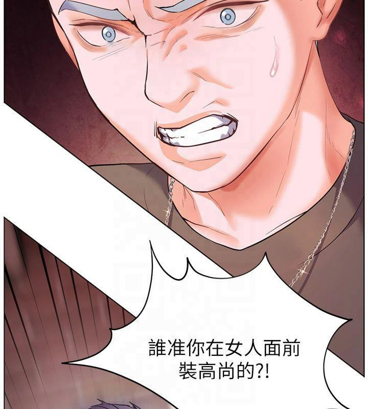 老师的亲密指导