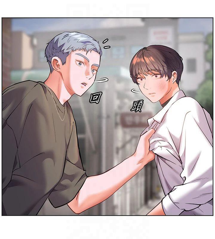 老师的亲密指导
