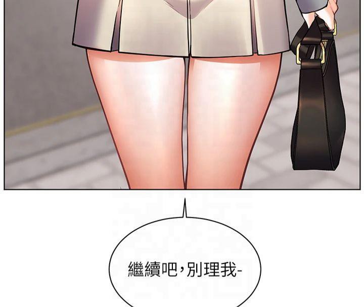 老师的亲密指导