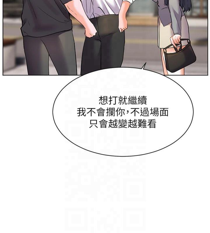 老师的亲密指导