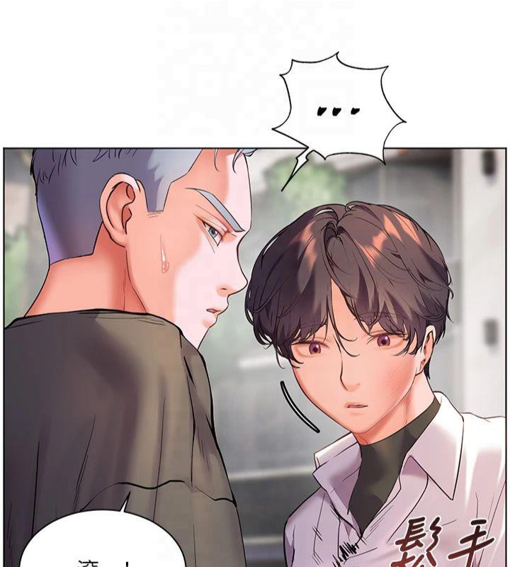 老师的亲密指导