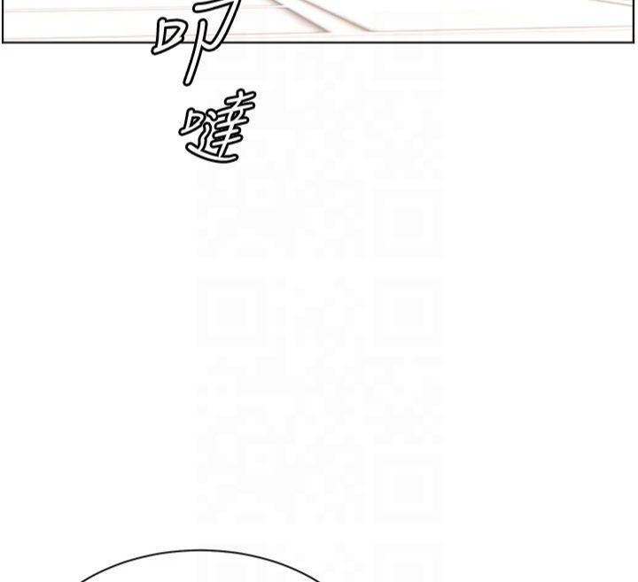 老师的亲密指导