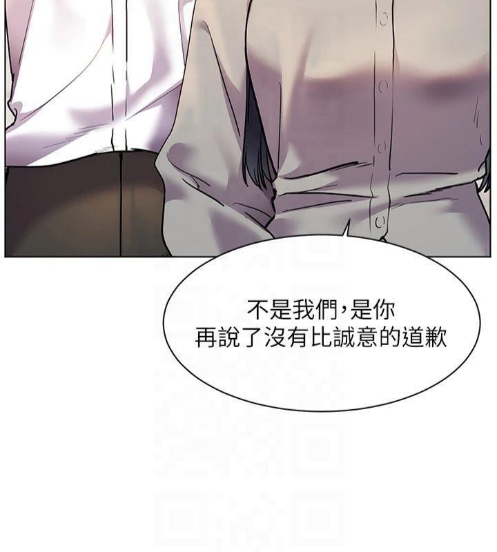 老师的亲密指导