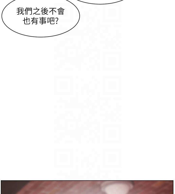 老师的亲密指导