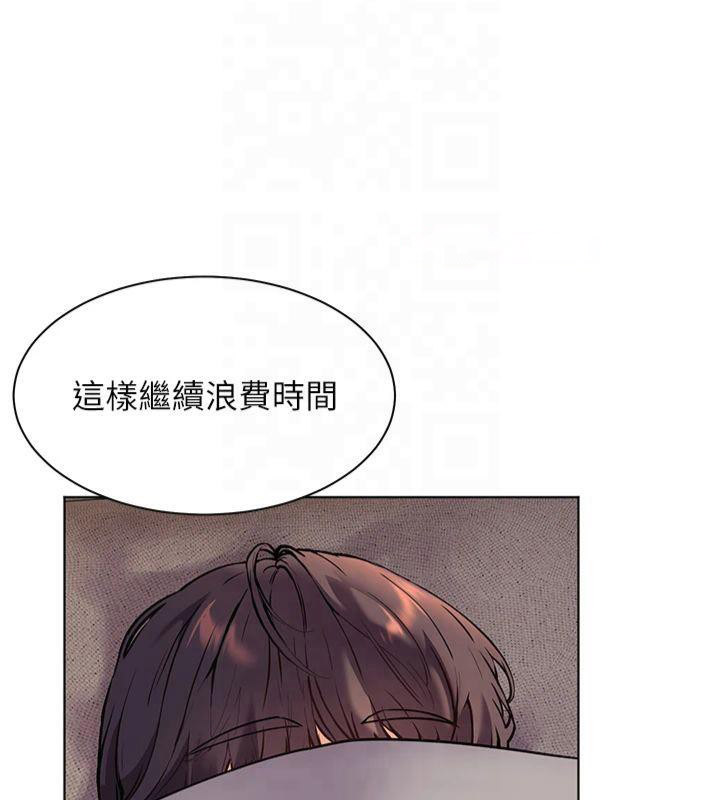 老师的亲密指导