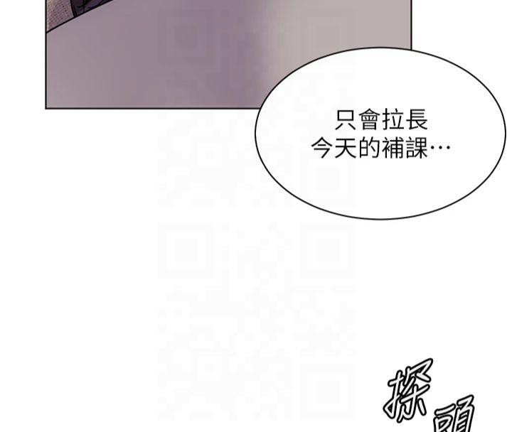 老师的亲密指导