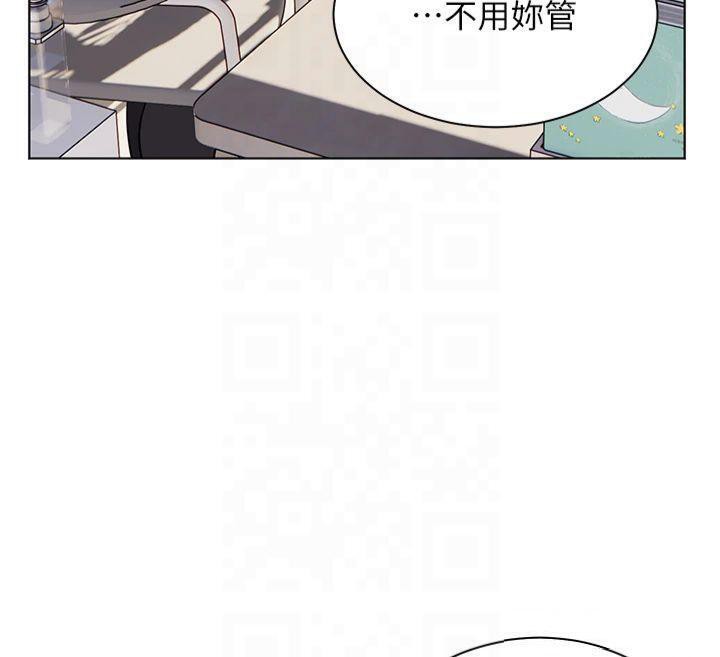 老师的亲密指导