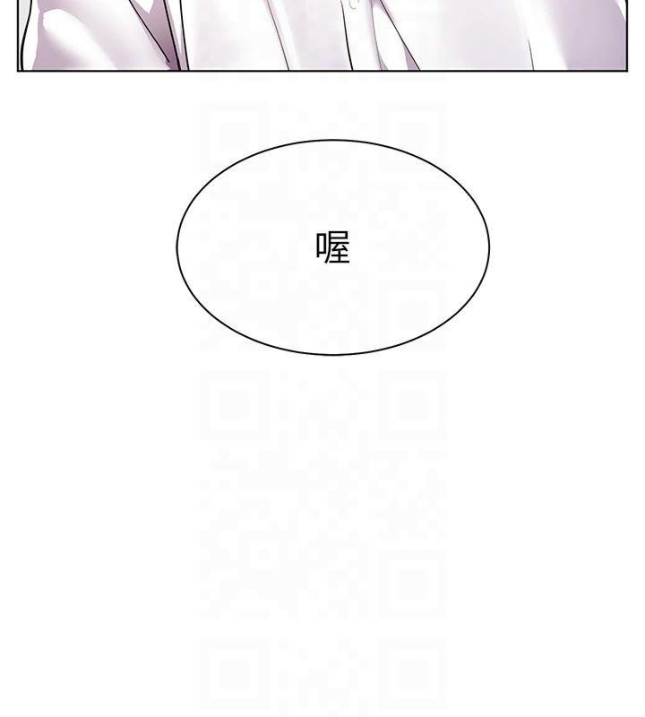 老师的亲密指导