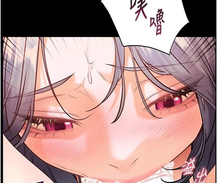 老师的亲密指导