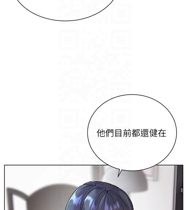 老师的亲密指导