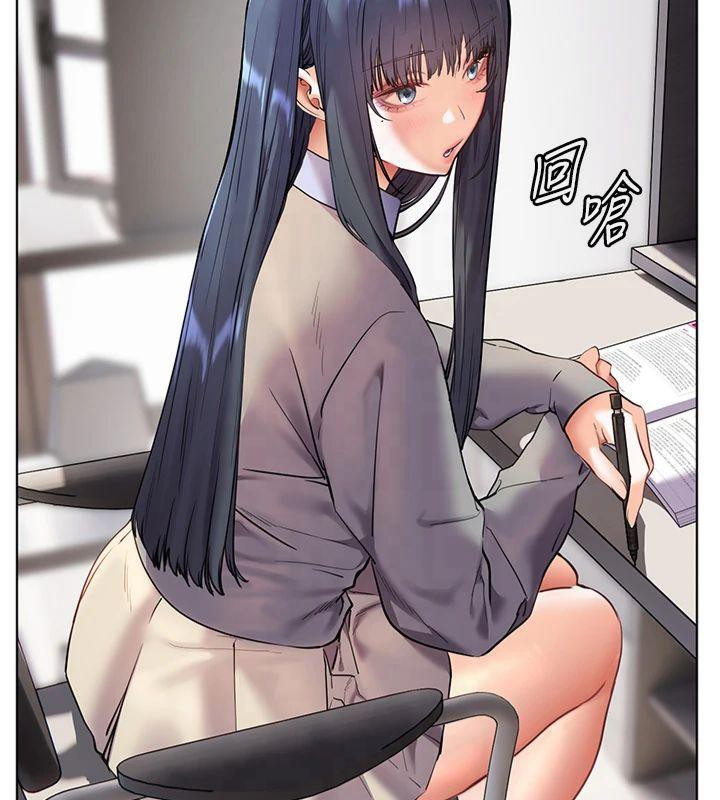 老师的亲密指导