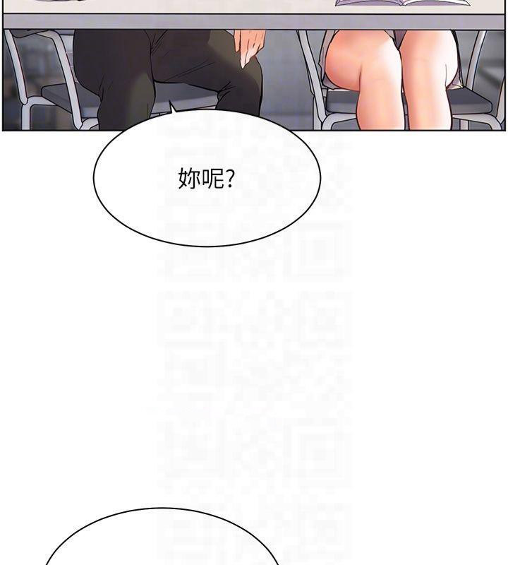 老师的亲密指导