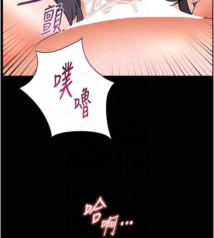 老师的亲密指导