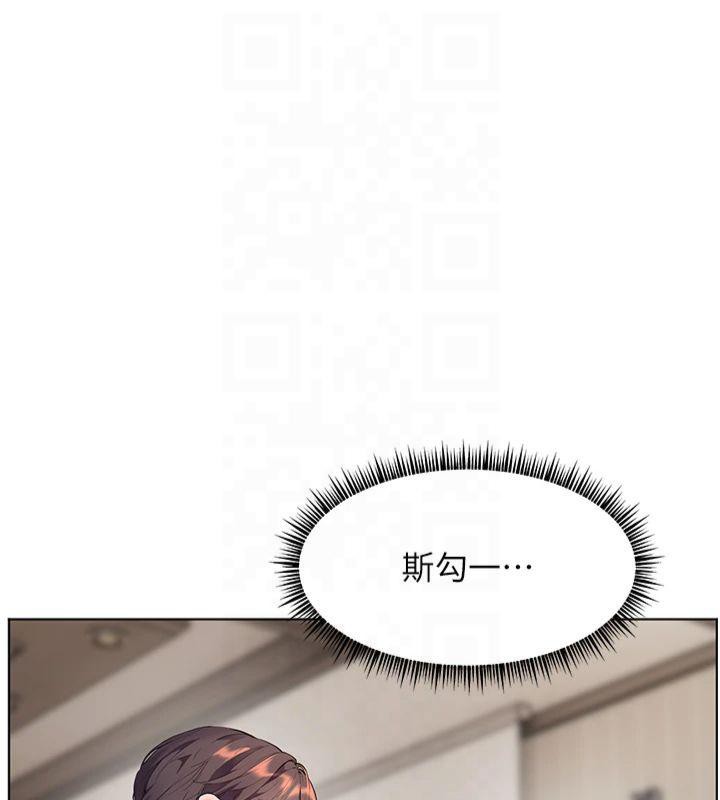 老师的亲密指导
