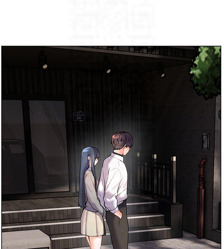 老师的亲密指导
