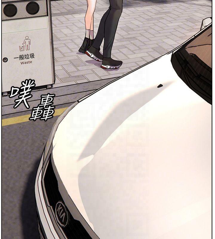 老师的亲密指导