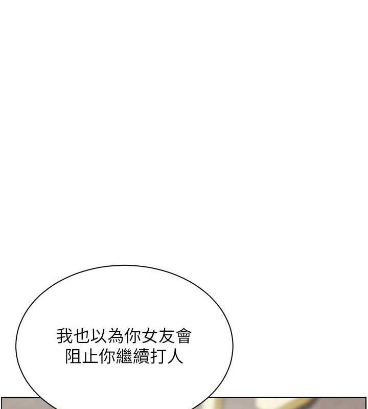 老师的亲密指导