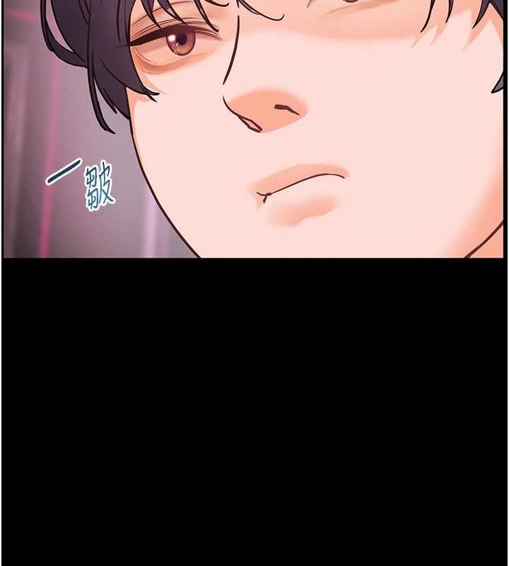 老师的亲密指导