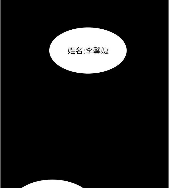 老师的亲密指导