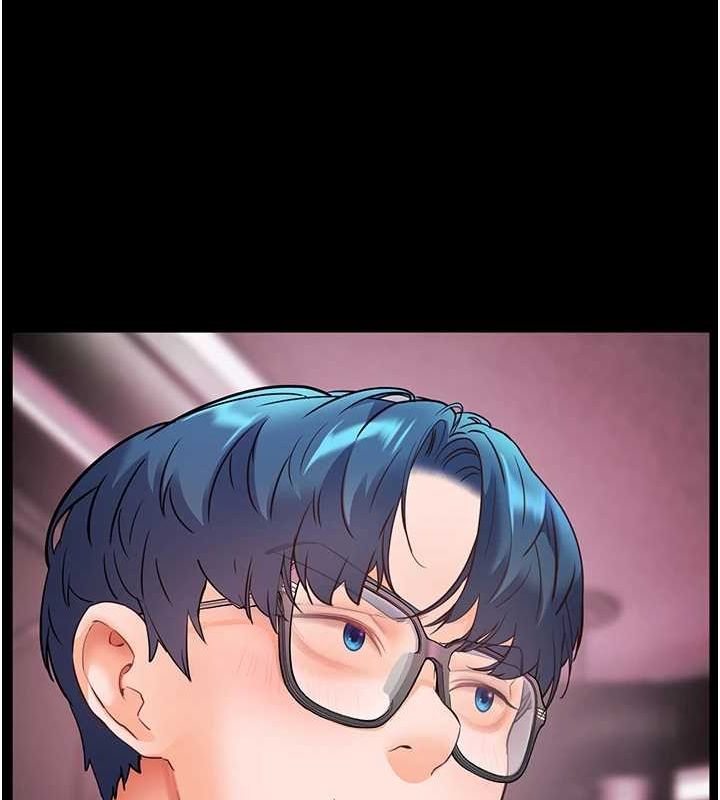 老师的亲密指导