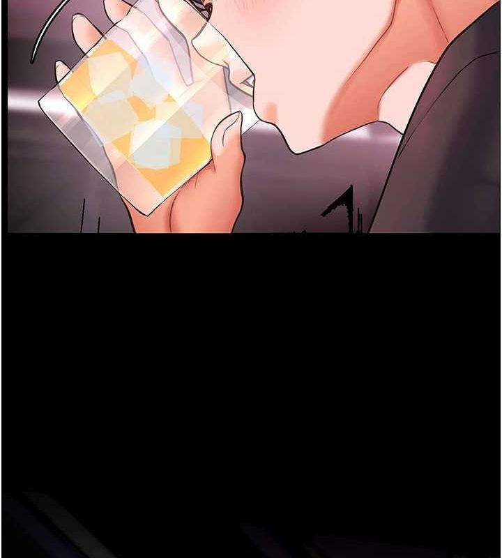 老师的亲密指导