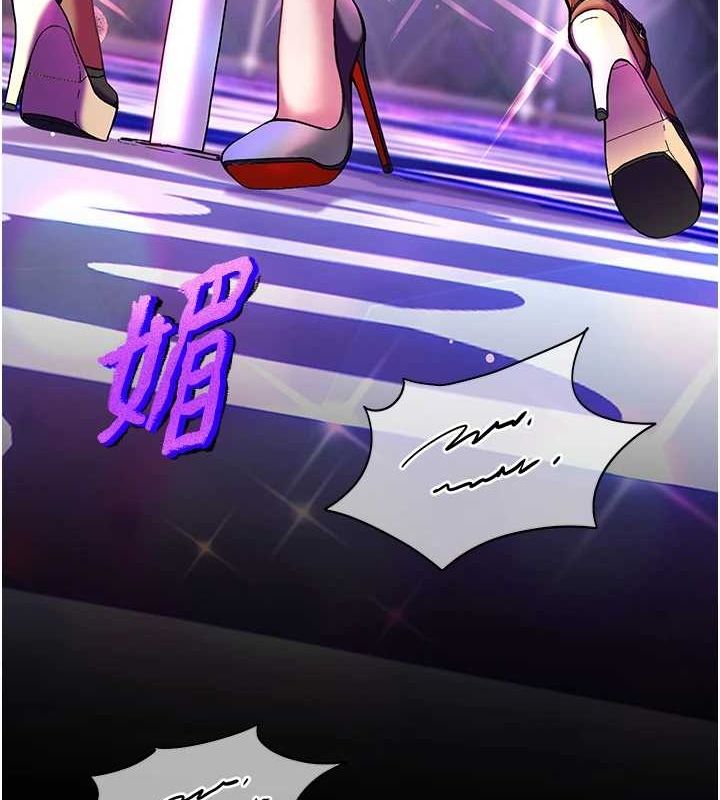 老师的亲密指导