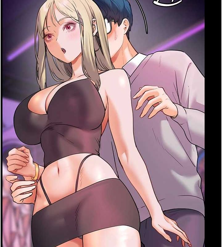 老师的亲密指导