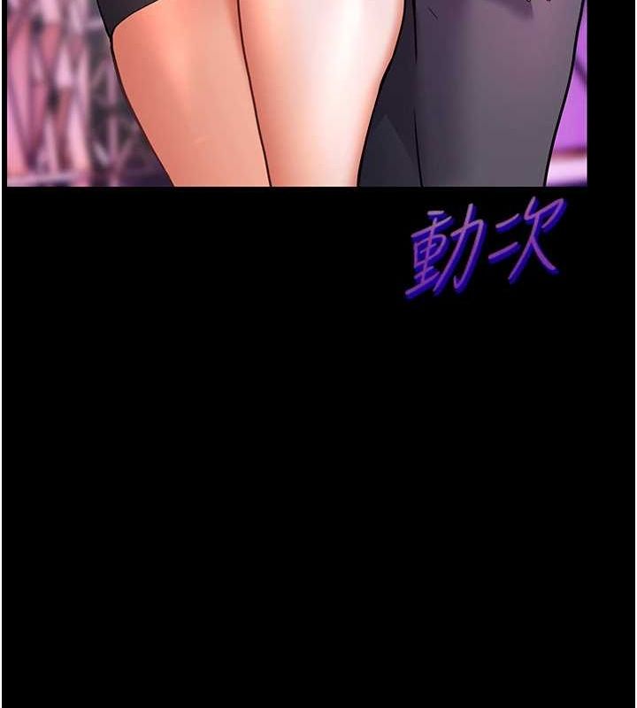 老师的亲密指导