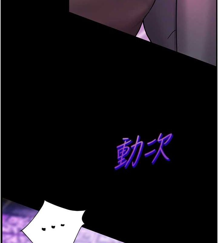 老师的亲密指导