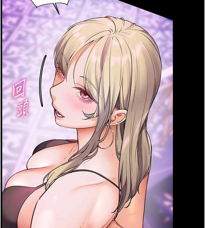 老师的亲密指导