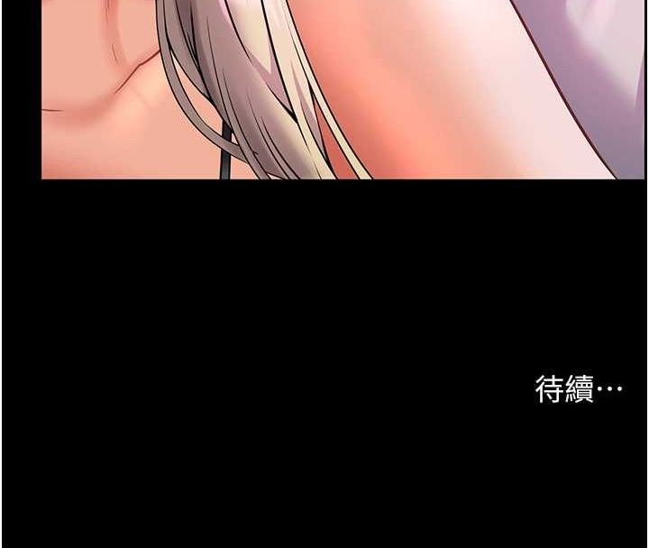 老师的亲密指导