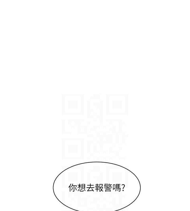 老师的亲密指导