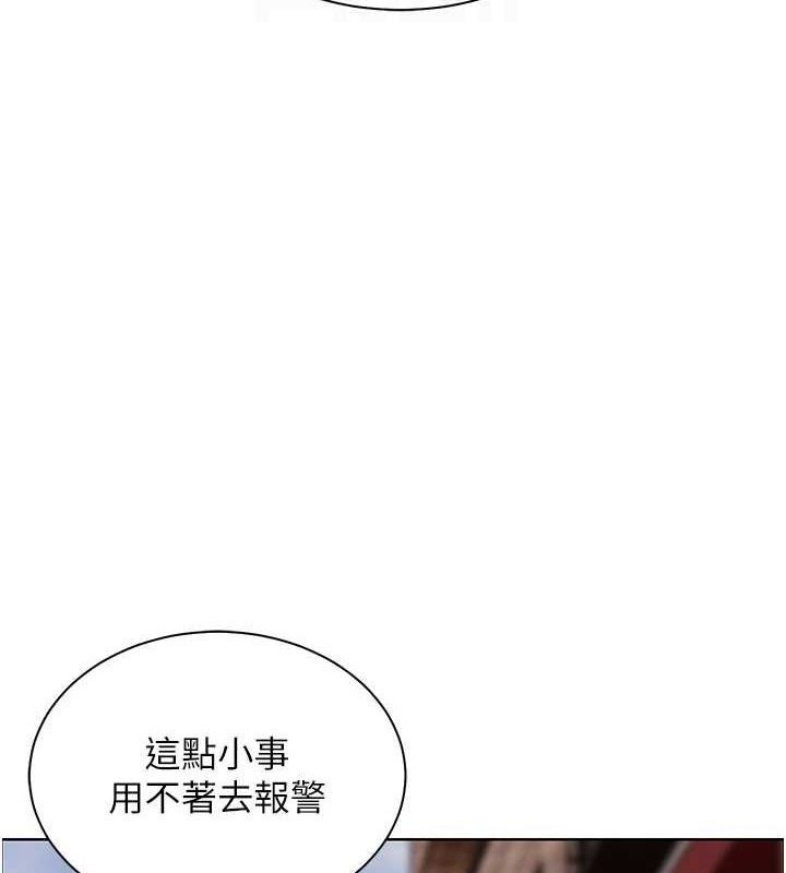 老师的亲密指导