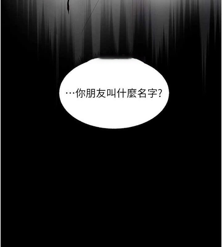 老师的亲密指导