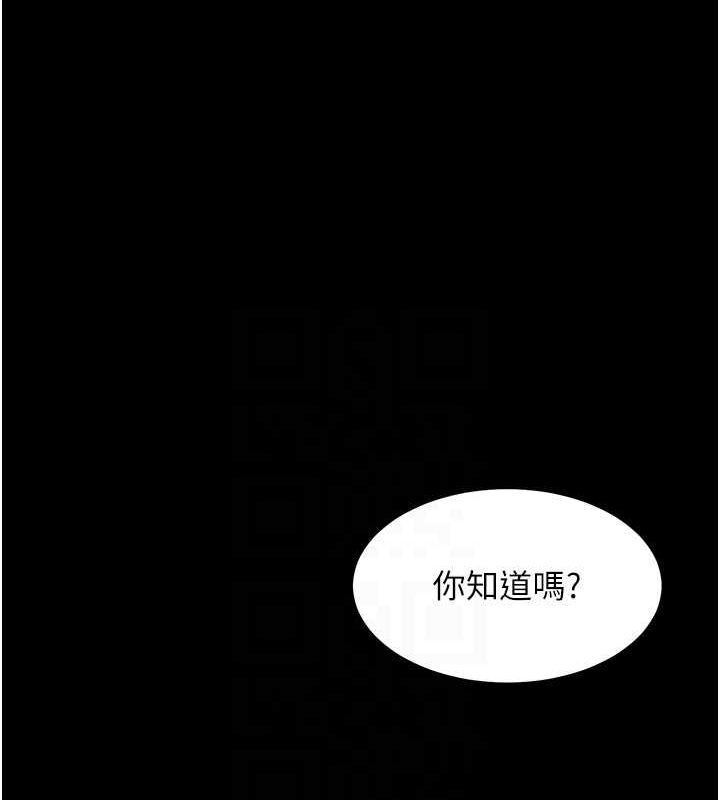 老师的亲密指导