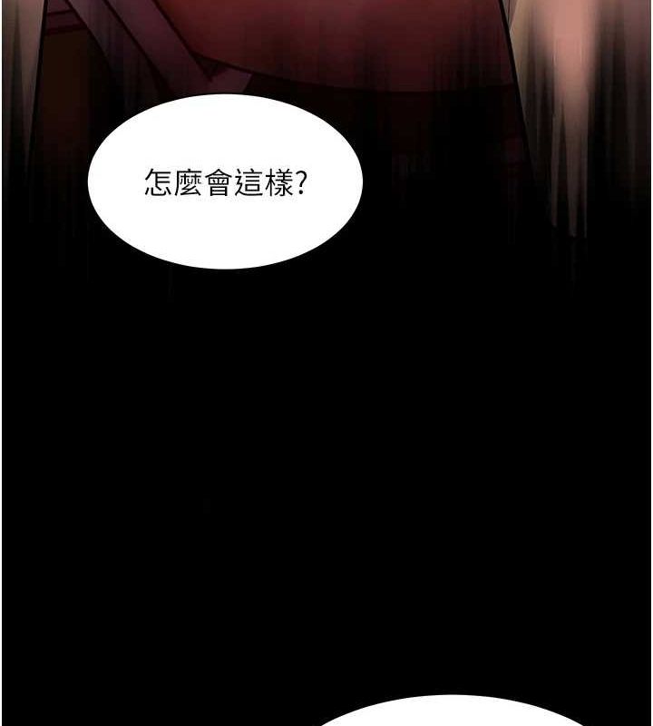 老师的亲密指导