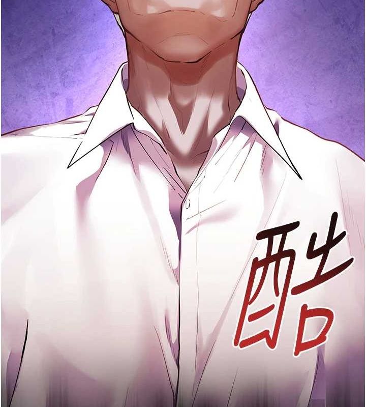 老师的亲密指导