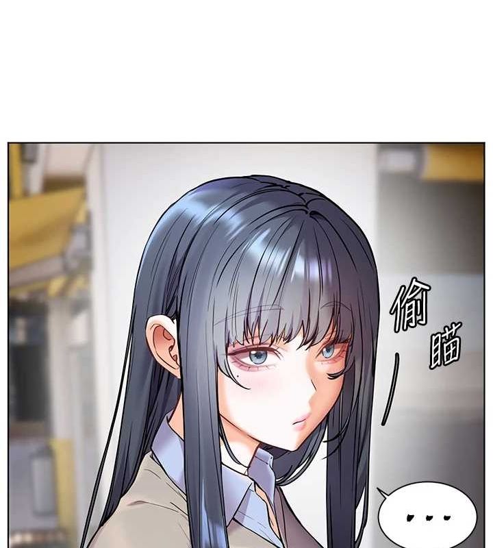 老师的亲密指导