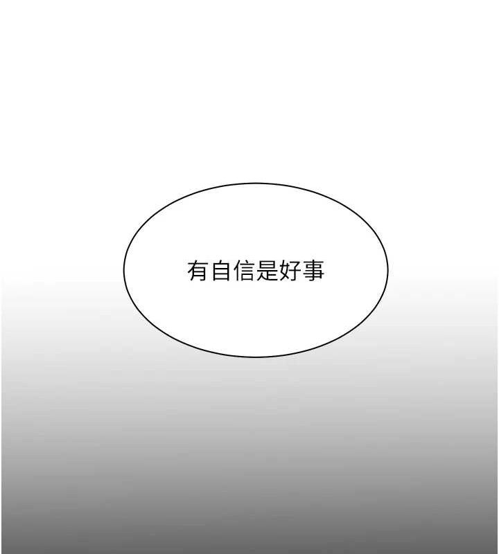 老师的亲密指导