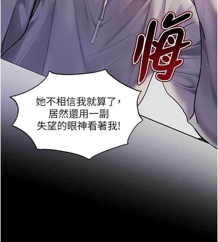 老师的亲密指导