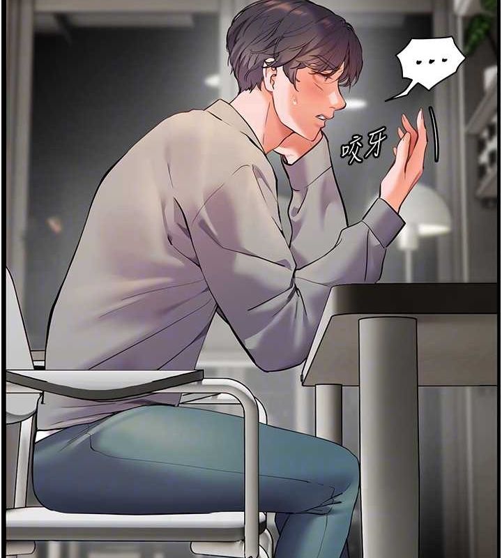 老师的亲密指导
