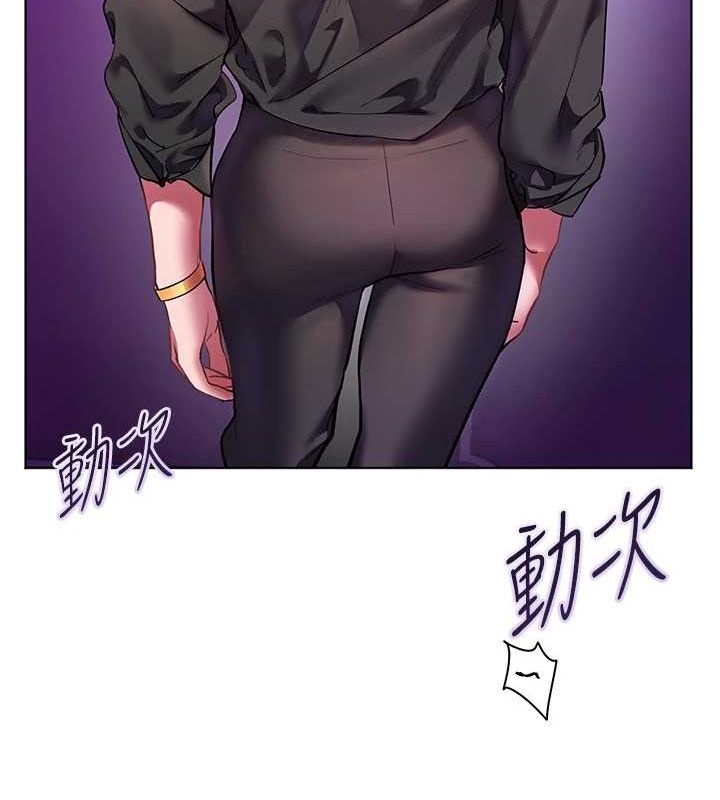 老师的亲密指导