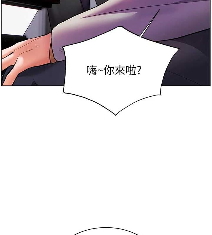 老师的亲密指导
