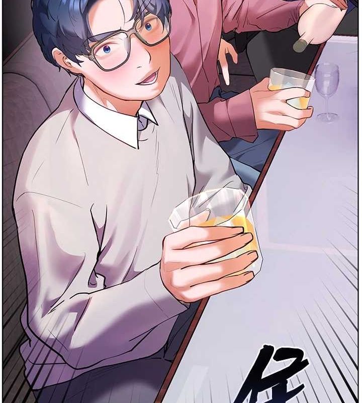 老师的亲密指导